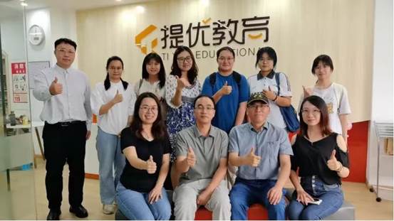 2025年6月,中文系领导师生走访调研“提优教育”