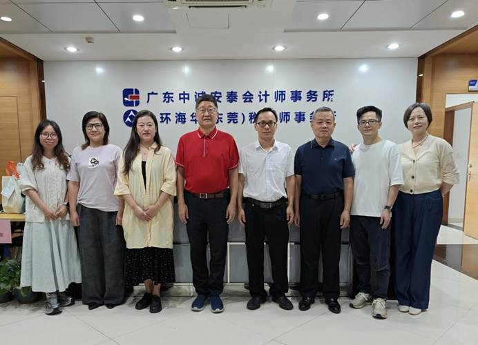 0a31ea8930e530021ad0f09c1cd5696