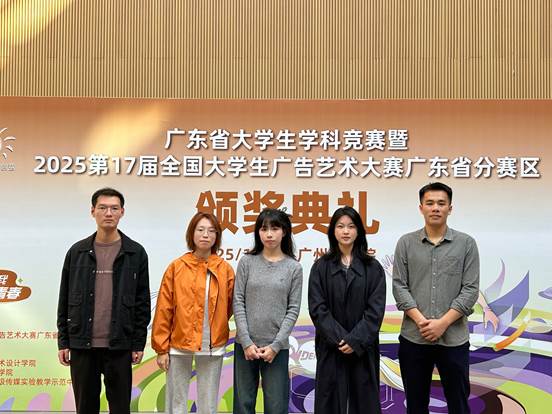 e0bdc0c9-54b3-4f07-a607-6037d9b0a54a