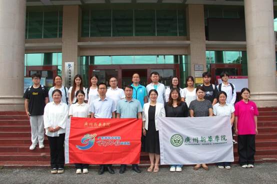 微信图片_20250813165536_311