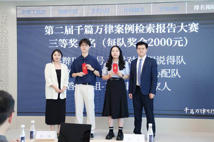 e37ef73cbe72b24901dda019773f58d