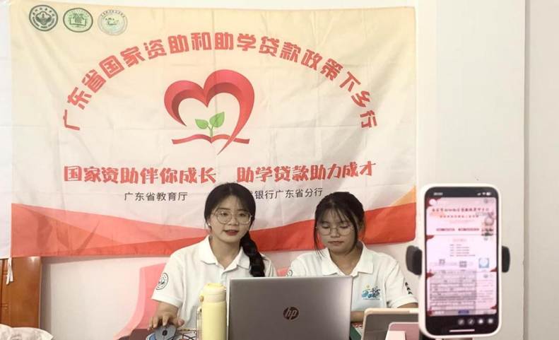 9694377e3794eec8b085a10b14b9895