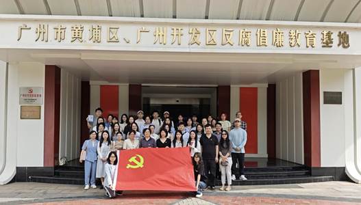 微信图片_20250417232658