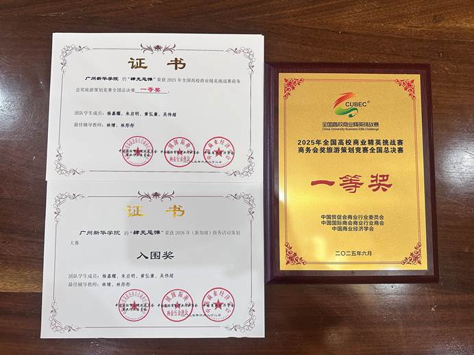 690073ed32fb0602253e6f25d59fe5c